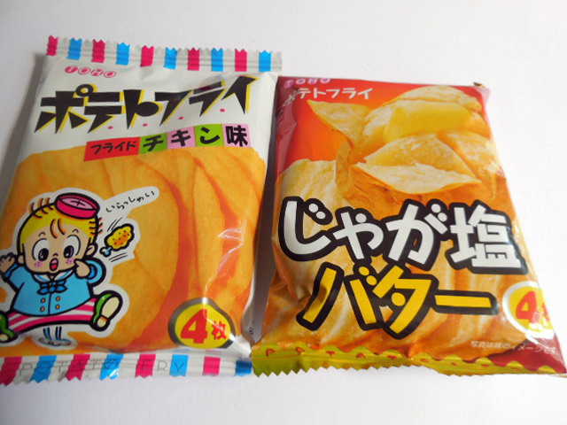 東豊製菓「じゃがしおバター」「ポテトフライチキン味」