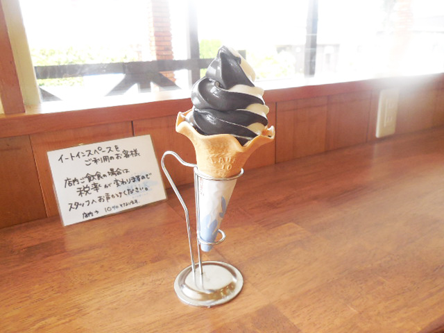 もうもうソフト