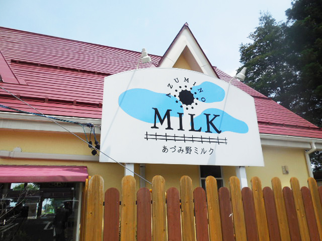 看板