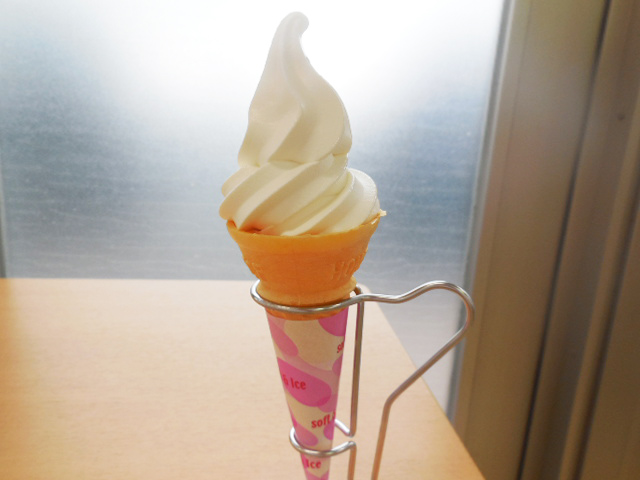 ５０円ソフトクリーム