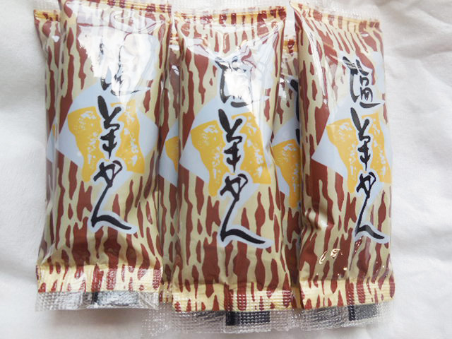 1個づつ切り離したもの