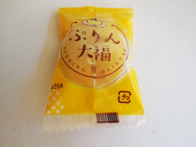 プリン大福