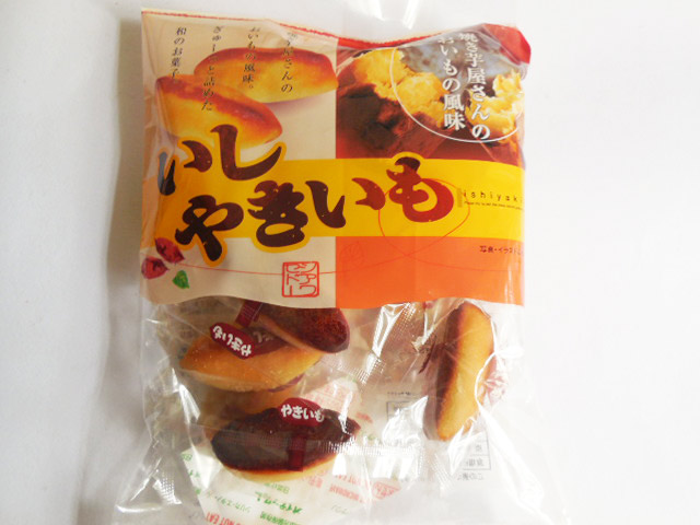 いしやきいもパッケージ表